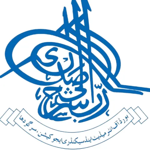 BISE Sargodha 10th Class Result 2026 – Check by Roll Number, SMS, Gazette & Official Updates