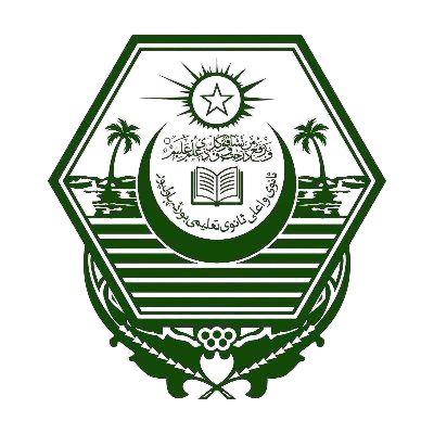 BISE Bahawalpur Matric Result 2026 | BISE Bahawalpur Result Portal 2026 | Check Online Matric 10 Class Result 2026 Bahawalpur Board | Bahawalpur Board 10th Class Result 2026 Official Update