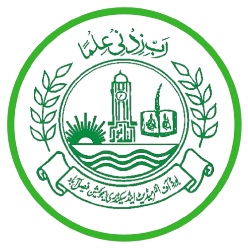 Faisalabad Board Matric Result 2026 Online | Faisalabad Board Matric Annual Result 2026 | Check Faisalabad Board 10th Class Result 2026 | BISE Faisalabad Class 10 Result 2026