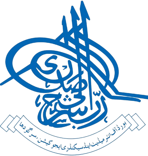 BISE Sargodha Matric Result 2026 | Sargodha Board 10th Class Result Official Update | Sargodha Board Matric Annual Result | Check Online Matric 10 Class Result 2026 Sargodha Board